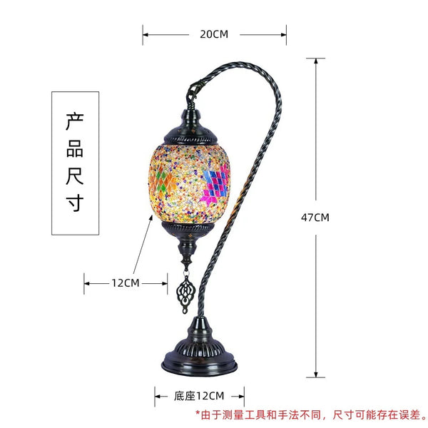 Vintage Handmade Mosaic Lampshade Turkish Moroccan Bohemian Style Table Lamp